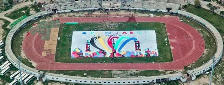 Largest Painting by Numbers, Lahore